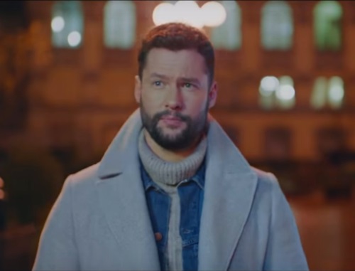 Calum Scott