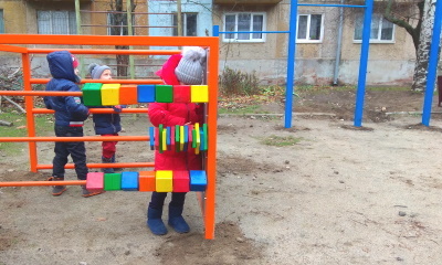 в запорожье появился