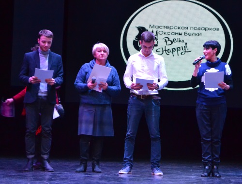 оксана герман