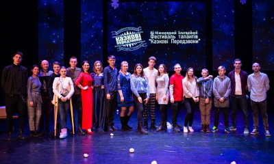 фестиваль сказочные перезвоны