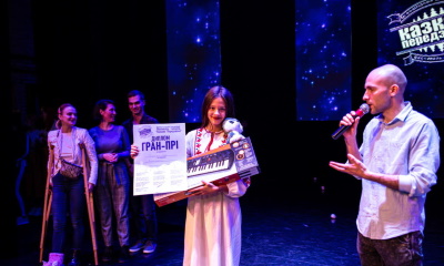 фестиваль сказочные перезвоны